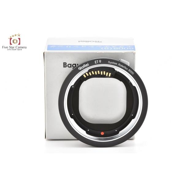 【中古】Rollei ローライ ET9 System Rolleiflex 6000 エクステンションリング