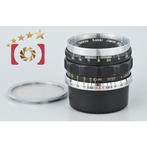 中古】Sankyo Koki 三協光機 W-KOMURA 35mm f/2.8 L39 ライカ