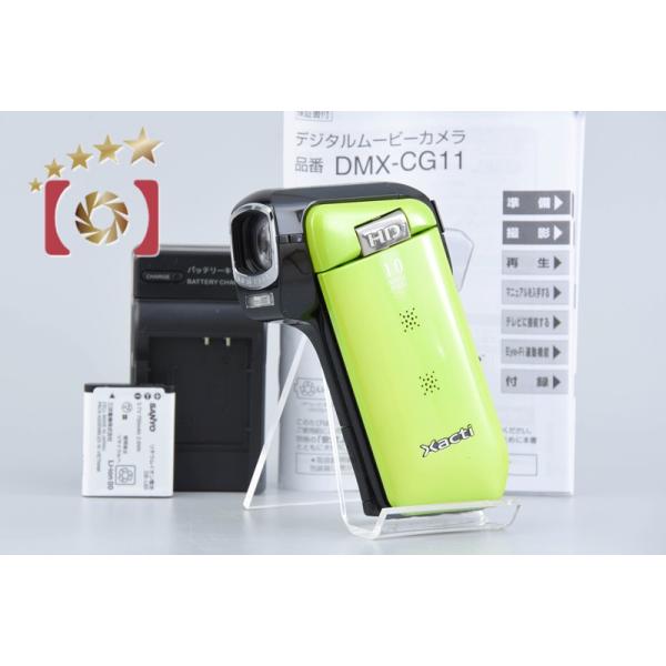 SANYO XACTI DMX-CG11 デジタルムービーカメラ グリーン Amazon | SANYO デジタルムービーカメラ Xacti ザクティ DMX