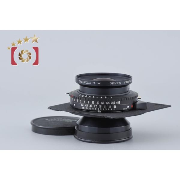 【中古】Schneider-Kreuznach シュナイダー Symmar-S 210mm f/5.6 MC 中古】Schneider-Kreuznach シュナイダー APO-SYMMAR 180mm f/5.6 MC