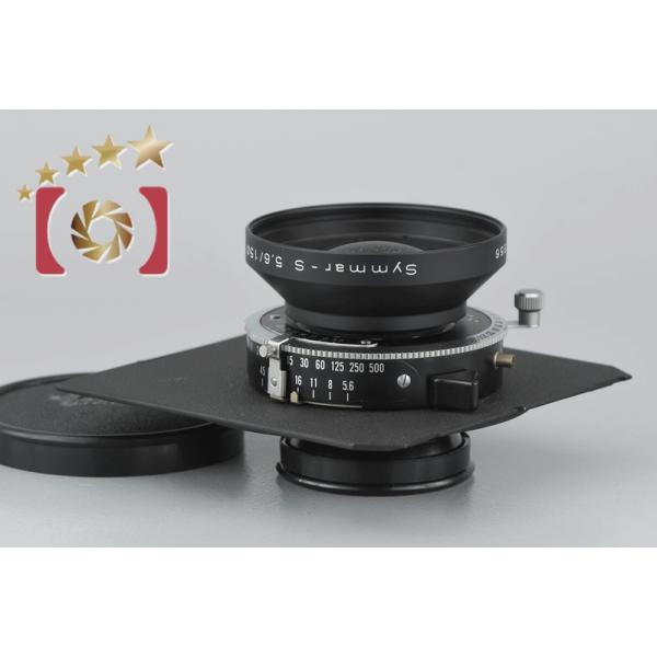 中古】Schneider-Kreuznach シュナイダー Symmar-S 150mm f/5.6 : 中古