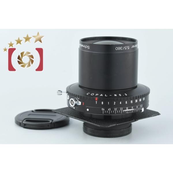 中古】Schneider-Kreuznach シュナイダー Tele Xenar 360mm f/5.5