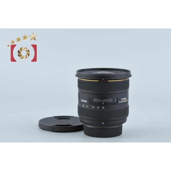シグマ 【中古】SIGMA 10-20mm f/4-5.6 EX DC HSM ニコン用