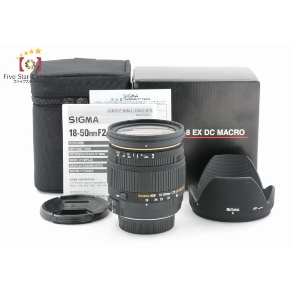 シグマ（SIGMA） 【中古】SIGMA 18-50mm f/2.8 EX DC MACRO ニコン用