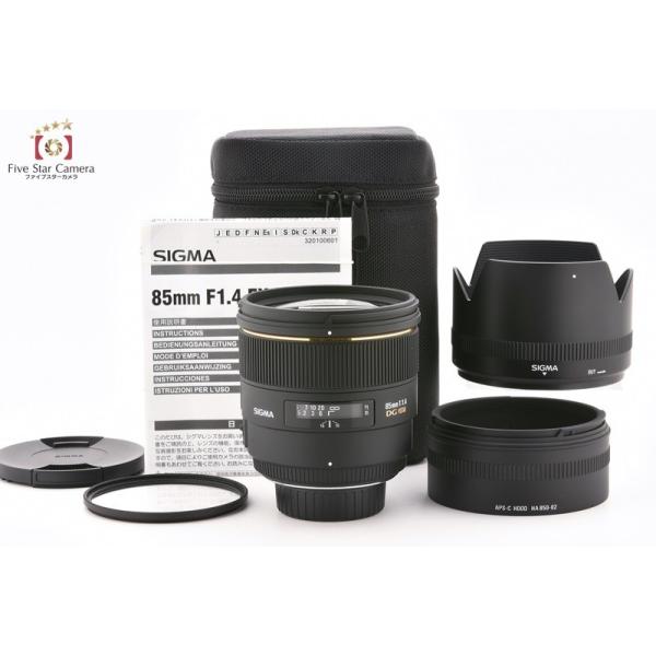 シグマ（SIGMA） 【中古】SIGMA 85mm f/1.4 EX DG HSM ニコン用 : 中古