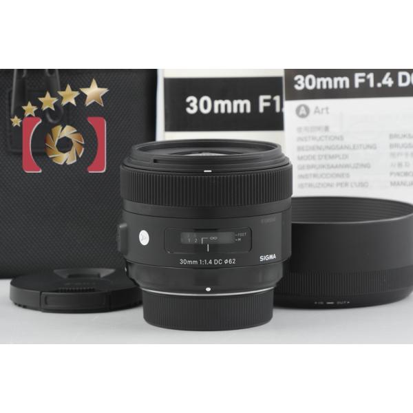 シグマ 【中古】SIGMA Art 30mm f/1.4 DC HSM ニコン用 元箱付き