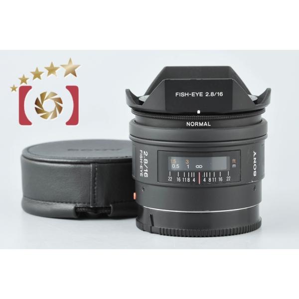 five-star-camera_sony-1628-