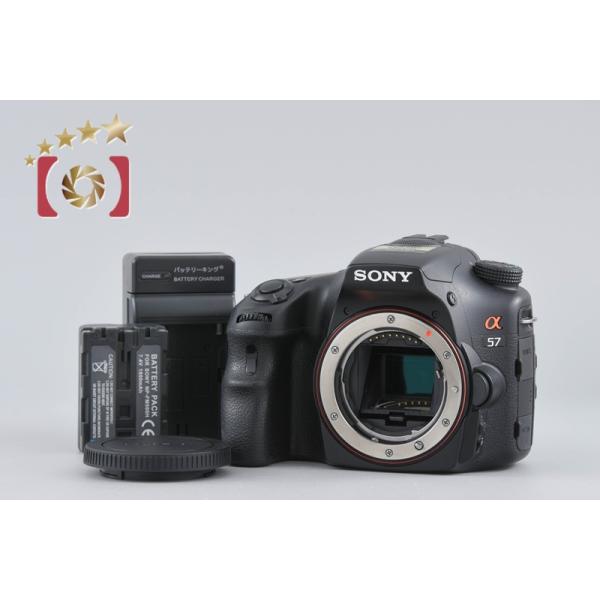 詳細な説明文はPC版をご覧下さい。