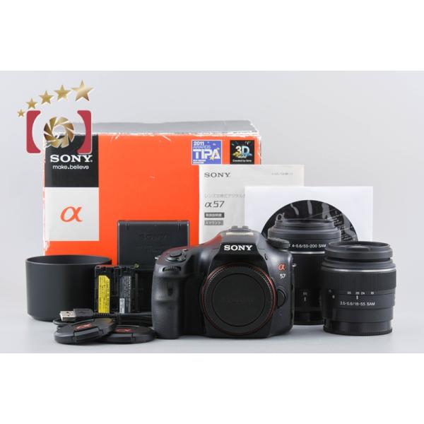 【中古】SONY ソニー α57 SLT-A57 ダブルズームレンズキット 元箱付き