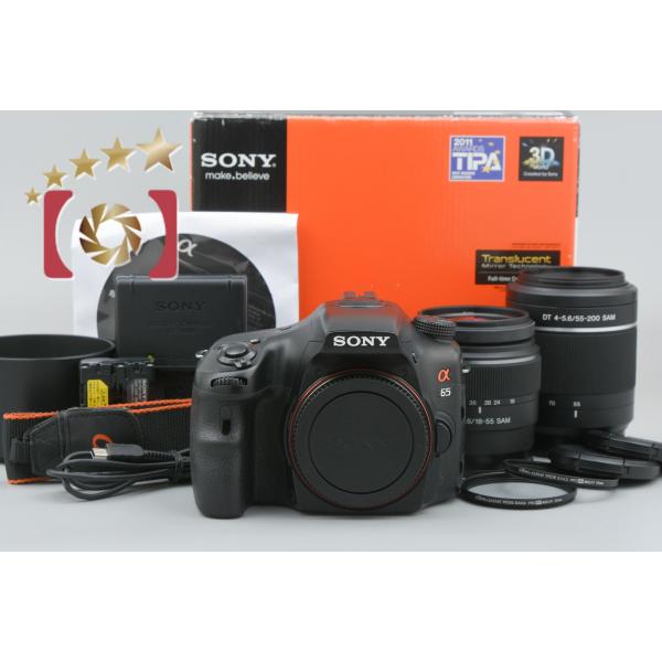 【中古】SONY ソニー α65 SLT-A65VY ダブルズームレンズキット 元箱付き