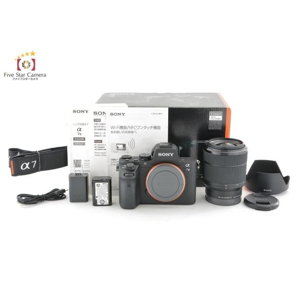 SONYα7II ILCE-7M2K ズームレンズキット　ソニー中古 SONY 【中古】SONY ソニー α 7II ズームレンズキット ILCE-7M2K