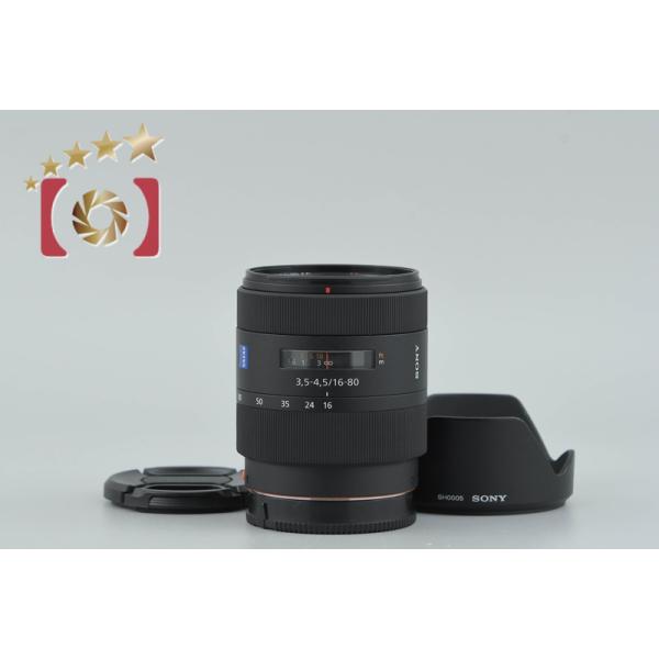 【中古】SONY ソニー Carl Zeiss Vario-Sonnar DT 16-80mm f/3.5-4.5 ZA T* SAL1680Z