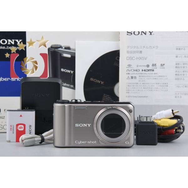 サイバーショット 【中古】SONY ソニー Cyber-shot DSC-HX5 サイバーショット 【中古】SONY ソニー Cyber-shot DSC-HX5