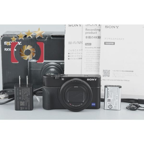 サイバーショット 【中古】SONY ソニー Cyber-shot RX100 VI DSC