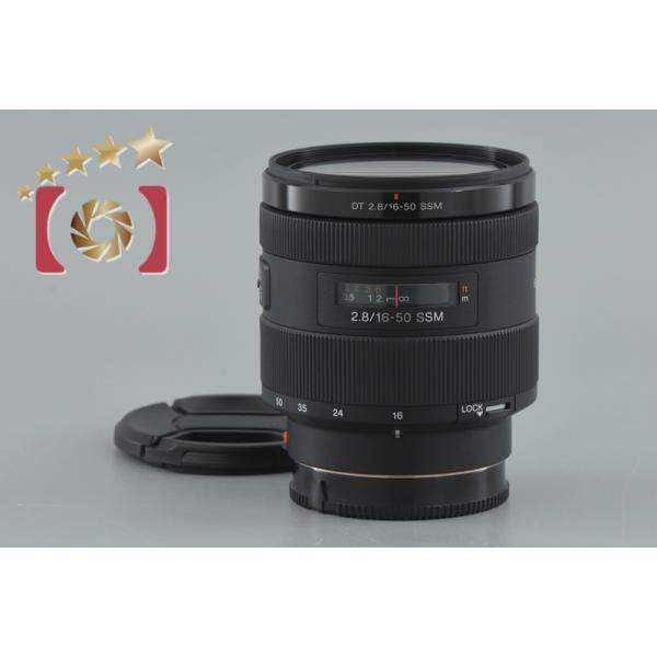 SONY（ソニー） 【中古】SONY DT 16-50mm f/2.8 SSM SAL1650 : 中古