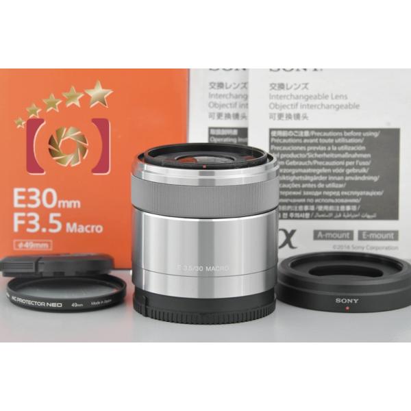 SONY（ソニー） 【中古】 E 30mm f/3.5 MACRO SEL30M35 元箱付き