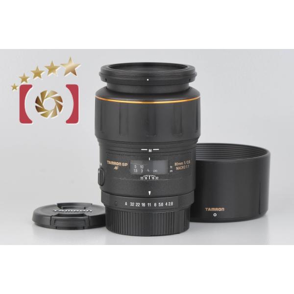 TAMRON 【中古】TAMRON タムロン 172E SP AF 90mm f/2.8 MACRO TAMRON 【中古】TAMRON タムロン 172E SP AF 90mm f/2.8 MACRO