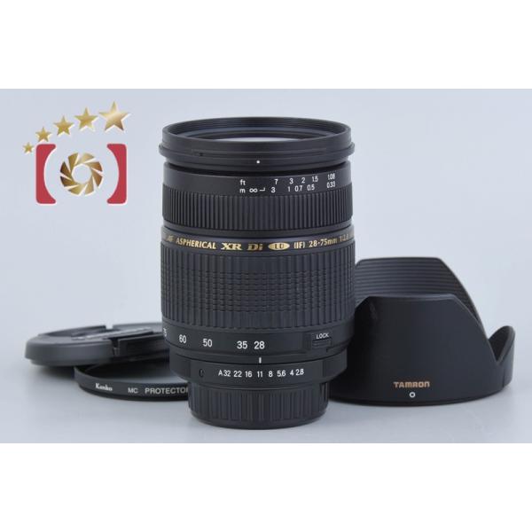 TAMRON（タムロン） 【中古】TAMRON A09 SP AF 28-75mm f/2.8