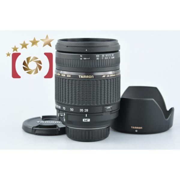 five-star-camera_tamron-a20-af