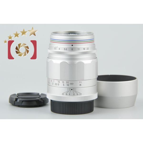 Apo-Lanthar 90mm f3.5 | ライカカタログ | アトリエライカ Apo-Lanthar 90mm f3.5 | ライカカタログ | アトリエライカ