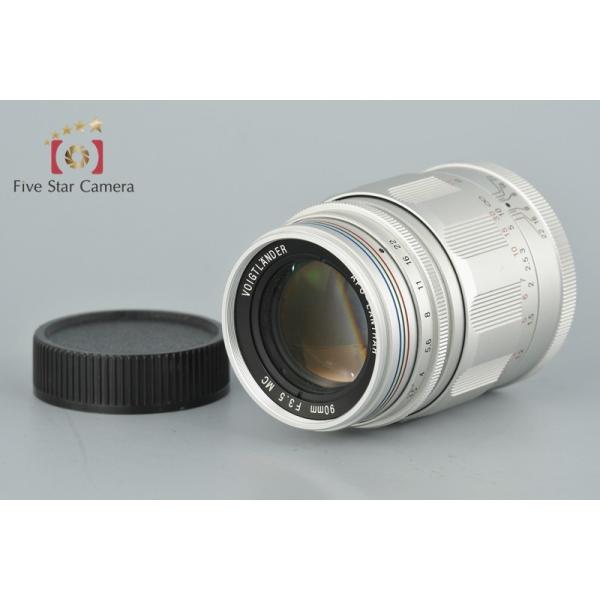 Apo-Lanthar 90mm f3.5 | ライカカタログ | アトリエライカ