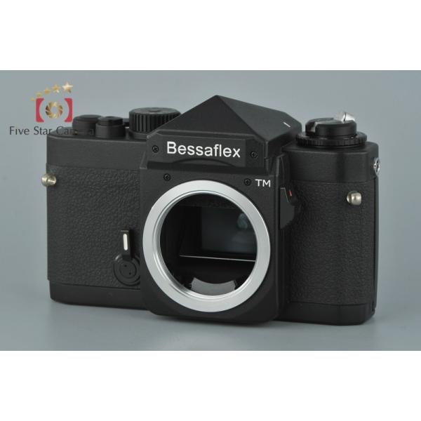 five-star-camera_voigtlander- five-star-camera_voigtlander-