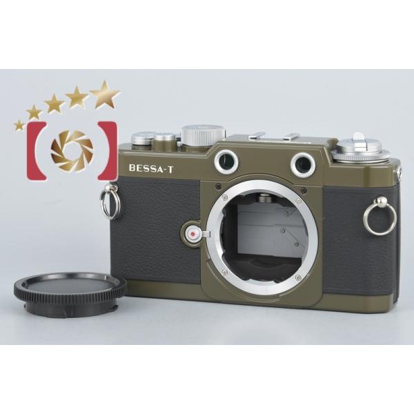 five-star-camera_voigtlander-