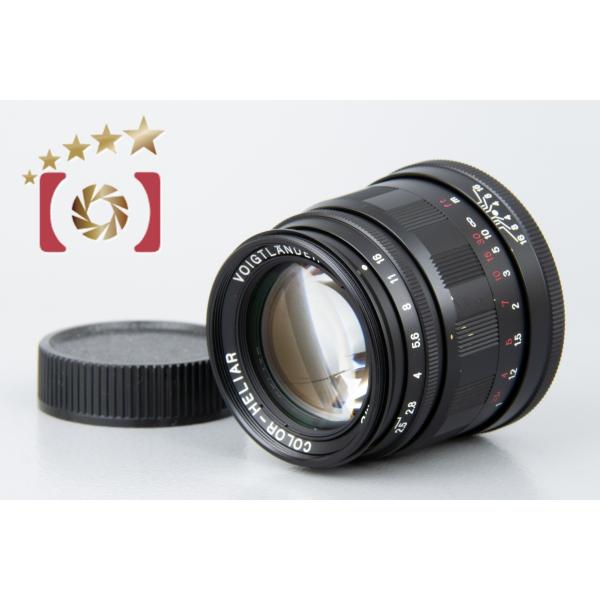 Color-Heliar 75mm f2.5 | ライカカタログ | アトリエライカ Color-Heliar 75mm f2.5 | ライカカタログ | アトリエライカ