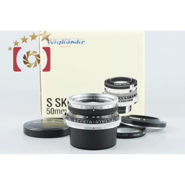 フォクトレンダー S Skopar 50mm F2 ニコンSマウント 中古】Voigtlander フォクトレンダー S SKOPAR 50mm f/2.5 ニコンS