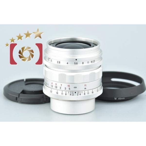 five-star-camera_voigtlander- 