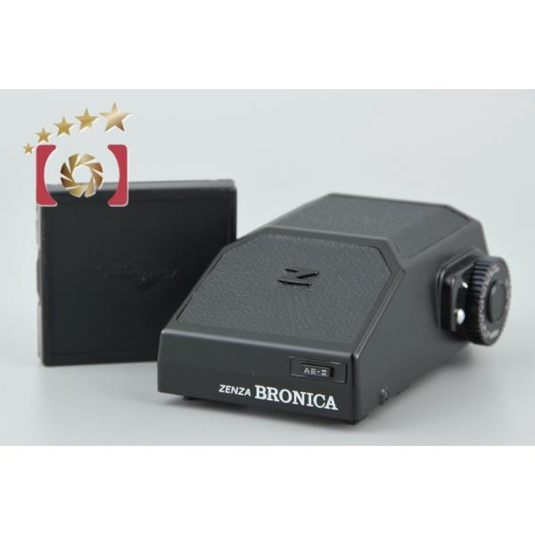 five-star-camera_zenzabronica-