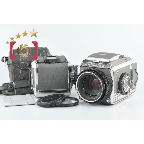 中古】ZENZA BRONICA ゼンザブロニカ S2 前期 シルバー+ NIKKOR