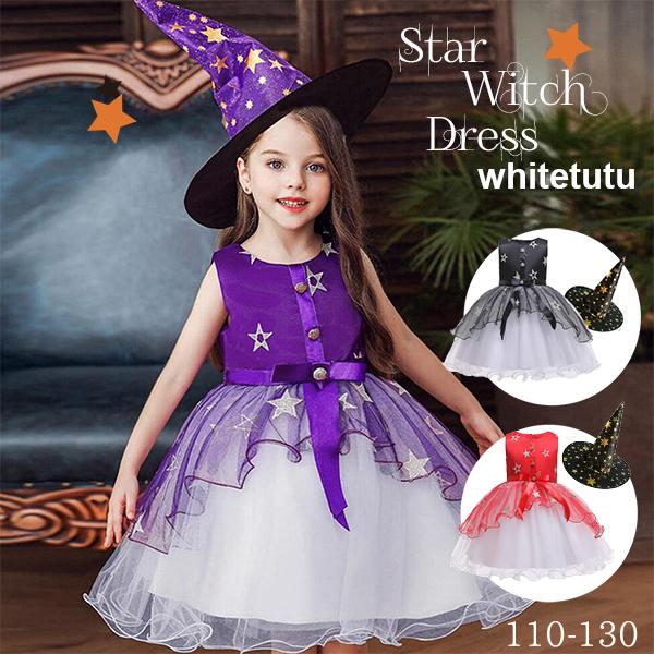 スタードレス ホワイトチュチュ 帽子付き ハロウィン ドレス 仮装 子供 女の子 コスプレ 衣装 ワンピース パニエ 帽子セット 魔女 パーティー 発表会