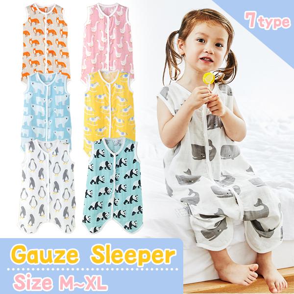 【商品説明】アニマル柄のかわいいガーゼスリーパーです。ガーゼ生地なので肌触り抜群。動きやすく通気性にも優れており、お子様にとって快適な仕様です。スナップボタンで留められる前開きタイプでお着替えもらくらく簡単！【タイプ】・あひる・木馬・きつね...