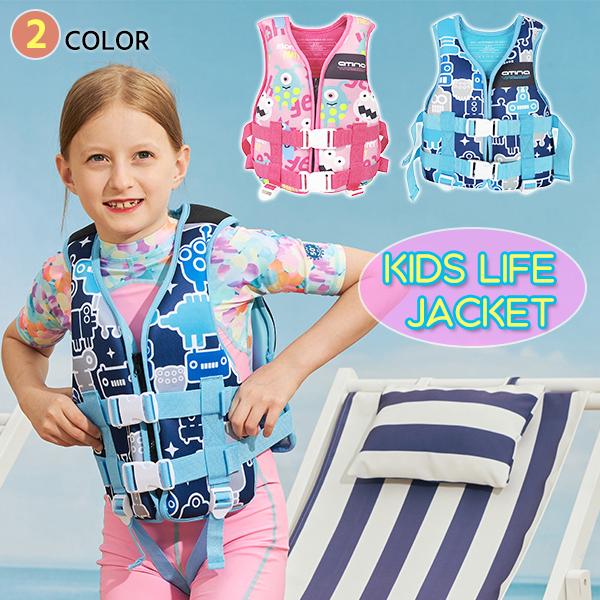 【商品名】キッズ ライフジャケット【商品説明）子供用のライフジャケットです。高品質のネオプレンパールコットン素材を使用しており、充分な浮力で快適に水遊びを楽しめます。ダブルバックルでウエストが伸縮性に合わせて調整可能で、自由に動き回れます。...