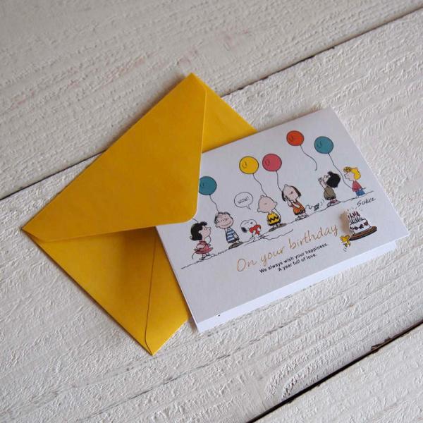 グリーティングカード バルーン バースデー グリーティングカードの人気商品 通販 価格比較 価格 Com