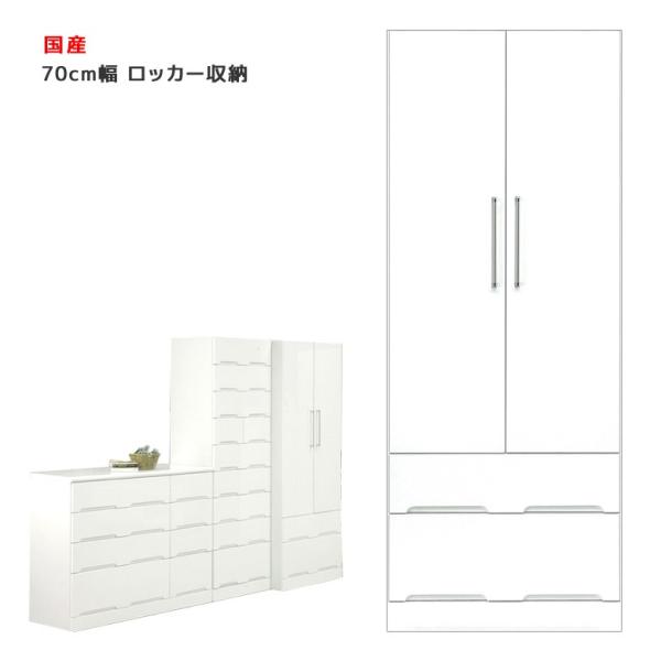 洋服ダンス ワードローブ msdi-0024.jpg