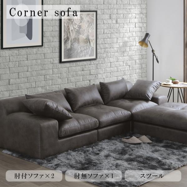 ほぼ新品　　高級ソファ fiveseason_ic-331