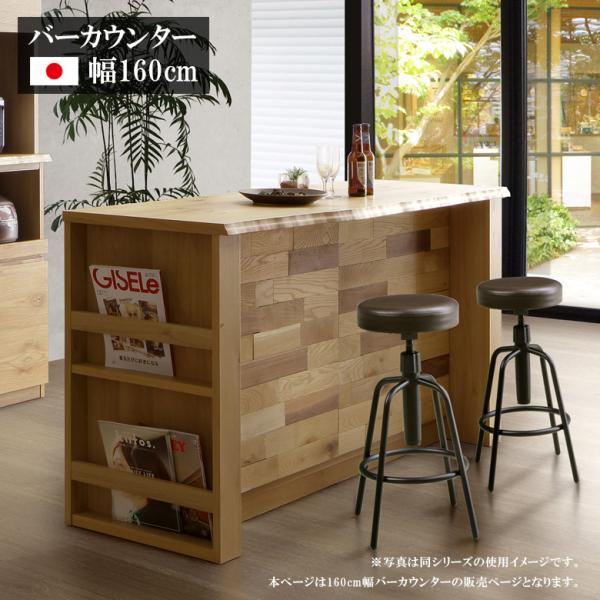 新品バーカウンター！3色対応！楽天でムッチャ売ってます！15800円