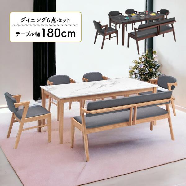 fiveseason_sk-587