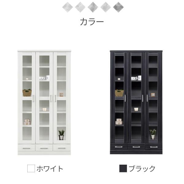 ���I �u�b�N�V�F���t ��90cm �n�C�^�C�v ���o�t�� ��e�� �{�I 90�� �J���� ���[ �����[ ���t�� ���Y ���{�� �K���X�� �� �u���b�N �� �z���C�g ���i�摜2
