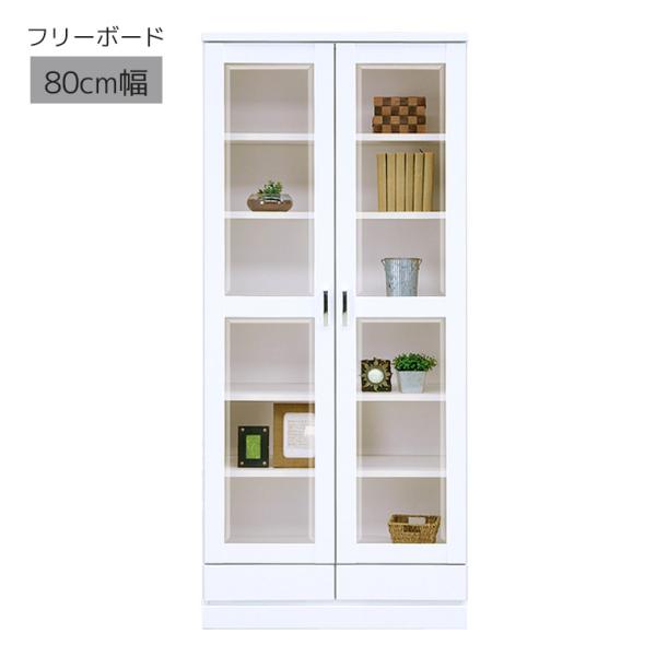 本棚 おしゃれ 扉付 収納棚 完成品 キャビネット 白 北欧 木製 ガラス シェルフ フリーラック 多目的棚 薄型 Sw 326 Five Season 通販 Yahoo ショッピング