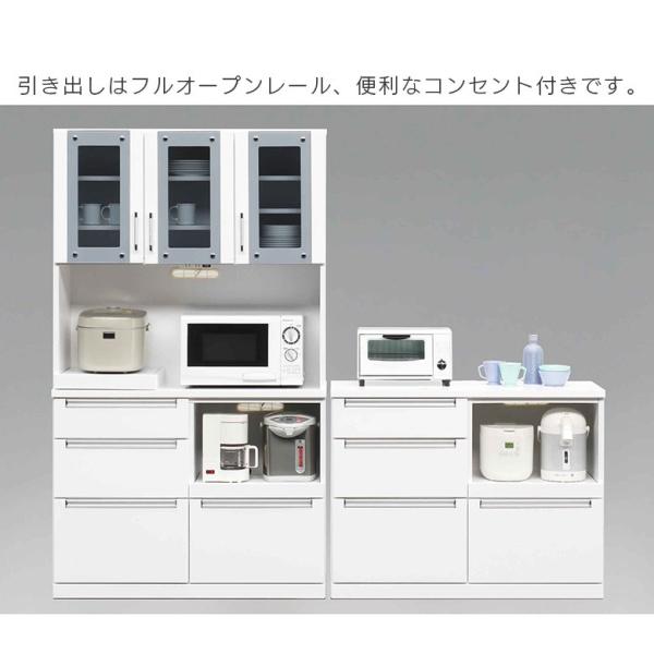 カウンター ホワイト 高さ80cm 白家具 ホワイト 幅105cm レンジ台 家具 インテリア キッチンカウンター 白 高さ80cm キッチン収納 引出し フルオープンレール コンセント付 開梱設置 Uk 093 Five Season 交換無料