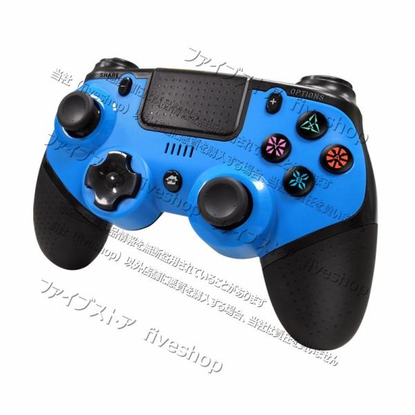 日本全国 送料無料 コントローラー Ps4 Switch Iphone Ipad Ios13 14 Android 連射 シティダンク Citydunk マイクラ スマホ ゲームコントローラー Aynaelda Com