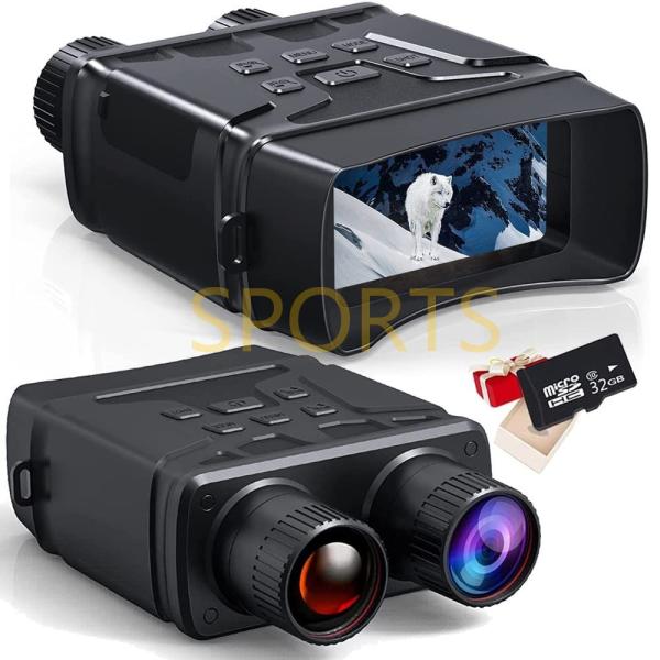 [100％暗闇ではっきりと見る]-2022新しいアップグレードされた暗視双眼鏡は850nmの赤外線照明を備えており、全光学システムにより、100％の暗闇または薄暗い周囲光で動物や植物をはっきりと見ることができます。写真の撮影、ビデオの録画（...