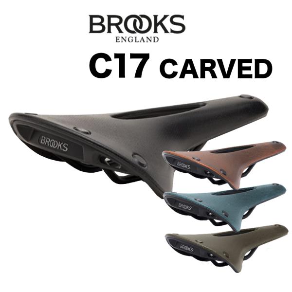 ブルックス(自転車) Brooks Cambium C17 Carved All Weather ブルックス(自転車) Brooks Cambium C17 Carved All Weather
