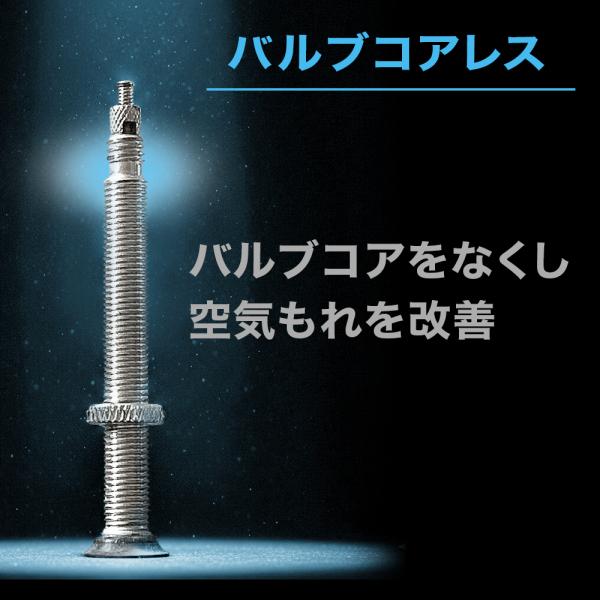 fivestar-gear_rx-2-700x35-48m_4_d_20260208161457