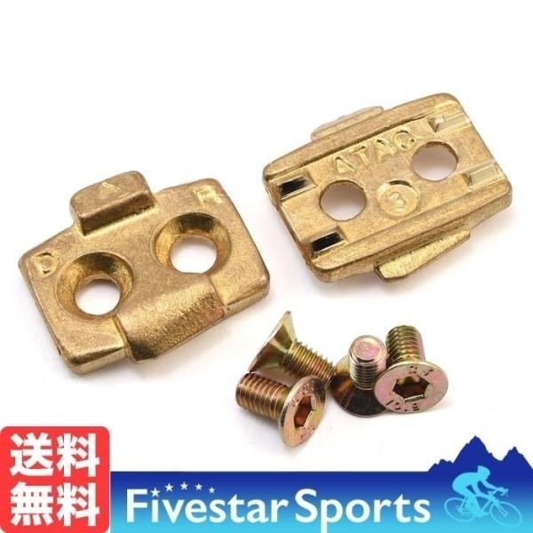 Time ATAC製品用Cleatsです。左右ペア（ネジ×4含む）重量：45g（ペア）リリースアングル：13°、または17°対象：MX 、XC シリーズ日本全国送料無料です。ヤマトのネコポス（追跡番号あり）でご自宅ポストにお届けします。