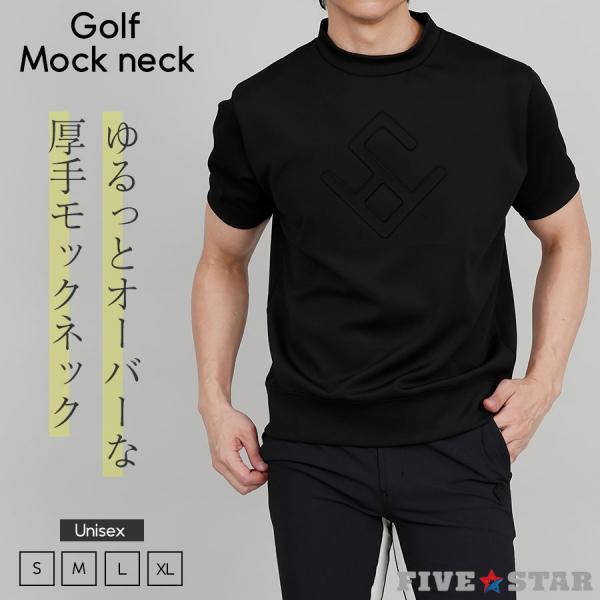 fivestar2016_fs243-309-001