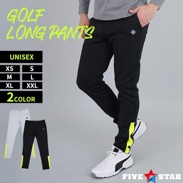 FIVE STAR ロングパンツ ゴルフ メンズ 冬 ストレッチ ゴルフウェア